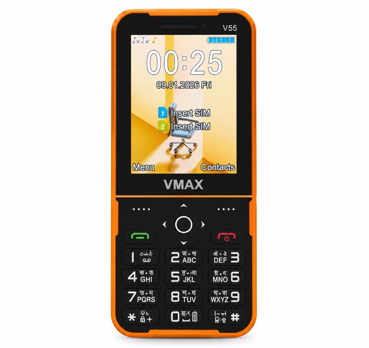 VMAX V55